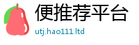2025新资料免费大全除2025新奥天天开好彩开奖结果
